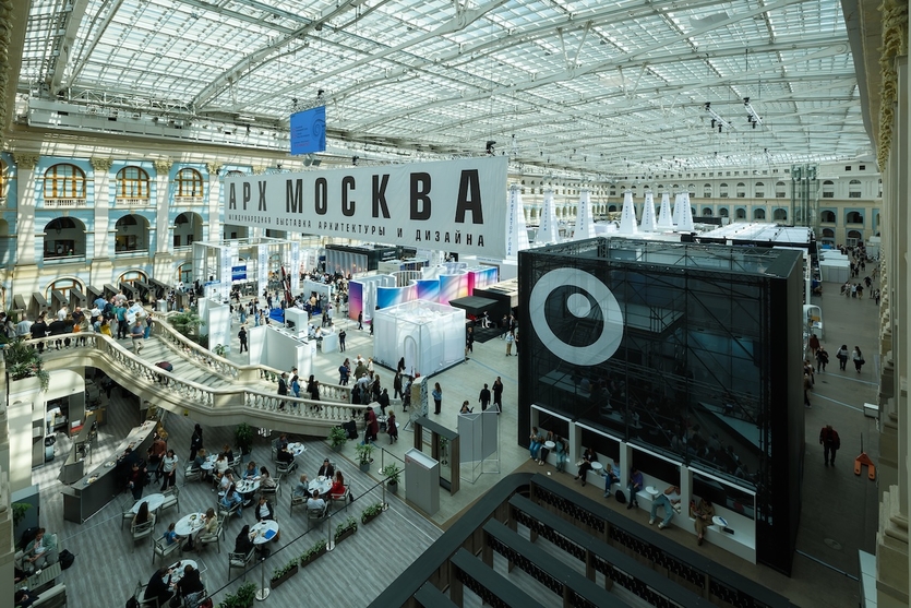 Выставка АРХ МОСКВА 2025: итоги