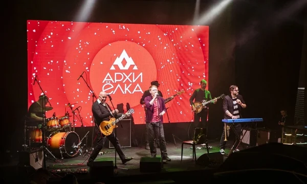 Присоединяйтесь к нам на АрхиЁлке: подводим итоги года по версии SALON-interior