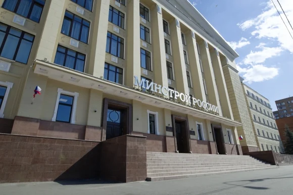 Минстрой разъяснил применение конъюнктурного анализа при определении сметной стоимости Минстрой разъяснил применение конъюнктурного анализа при определении сметной стоимости