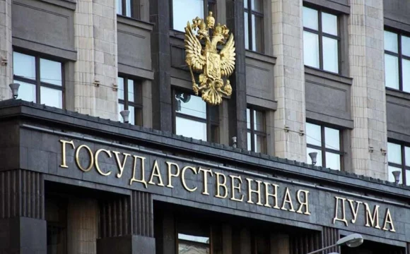 Дума приняла законопроект об ответственности за нарушение предписаний ФАС