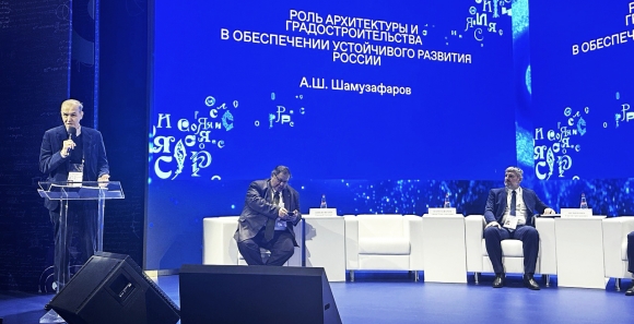 Анвар Шамузафаров напомнил, что архитектора &ndash; ключевой элемент градостроительства