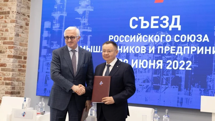 Минстрой РФ и РСПП подписали новую «дорожную карту» о сотрудничестве в сфере техрегулирования