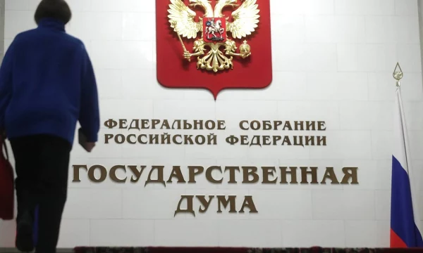 Госдума приняла в I чтении законопроект о предоставлении земельного участка