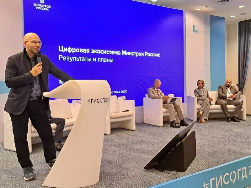 ПП-1431 об информационной модели: В круге третьем?