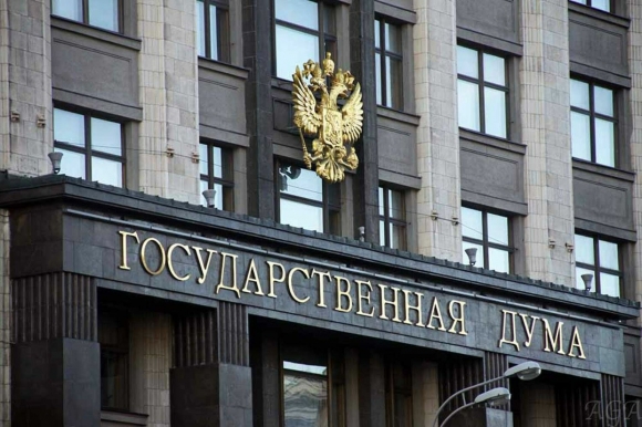 Госдума приняла законопроект о Едином цифровом реестре требований в строительстве