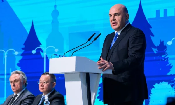 На Форуме малых городов слушали премьера РФ и назвали победителей конкурса
