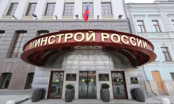 Минстрой России заговорил о персональной ответственности руководителей СРО