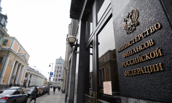 Минфин предлагает увеличить налог на прибыль до 25%, НДПИ и налоги на доходы граждан