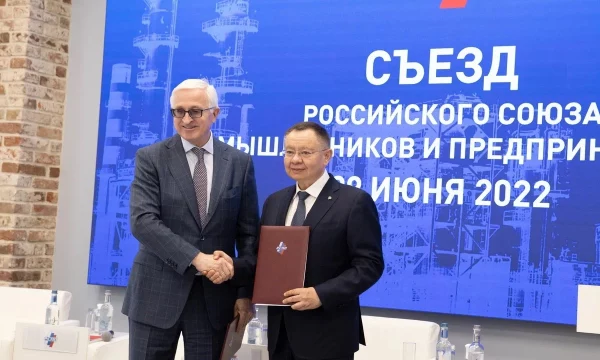 Минстрой РФ и РСПП подписали новую «дорожную карту» о сотрудничестве в сфере техрегулирования