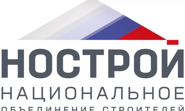 В Национальный реестр сметчиков НОСТРОЙ включены еще 28 специалистов