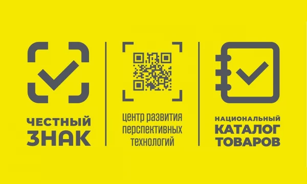 «Честный знак» добрался и до стройматериалов - цена вопроса 20 млрд рублей