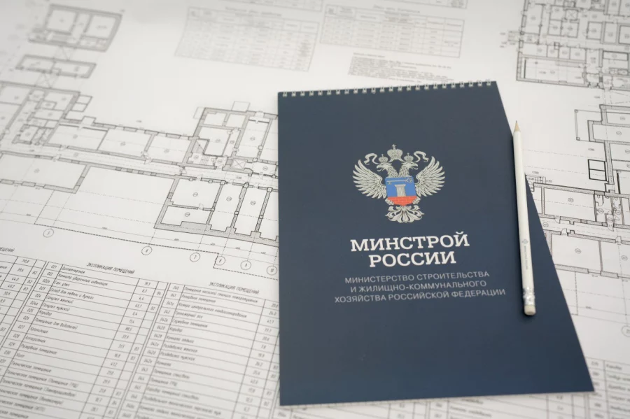 Требования к содержанию обоснования проектных решений утверждены Правительством РФ