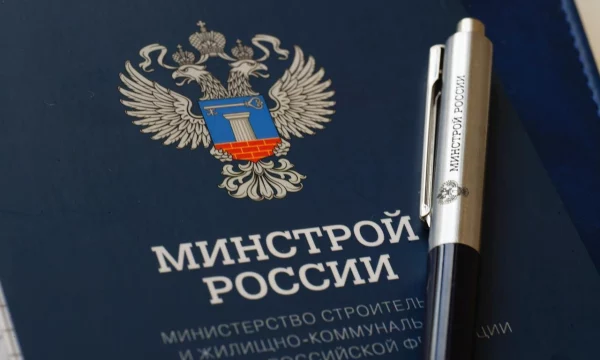 Минстрой опубликовал лучшие практики внедрения ТИМ в стройотрасль