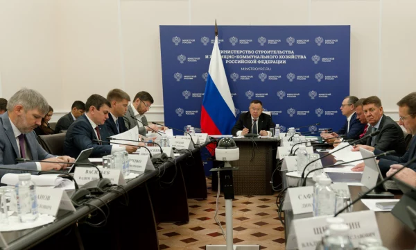 Утверждён порядок ведения реестра объектов капитального строительства вместо ФАИП