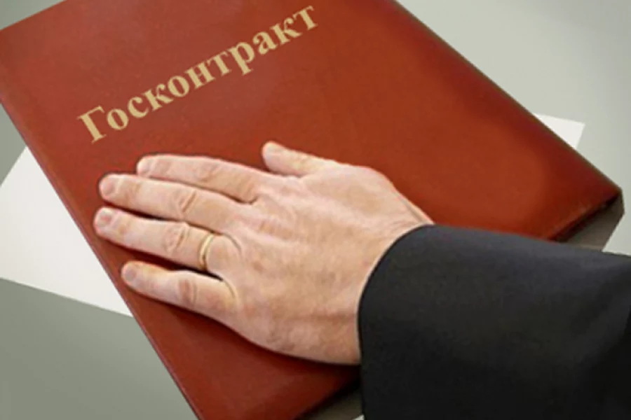 Подрядчики по госконтрактам будут предоставлять информацию о фактических ценах