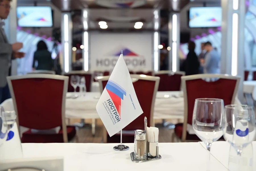 Знак качества НОСТРОЙ – гарантия для строителей и потребителей