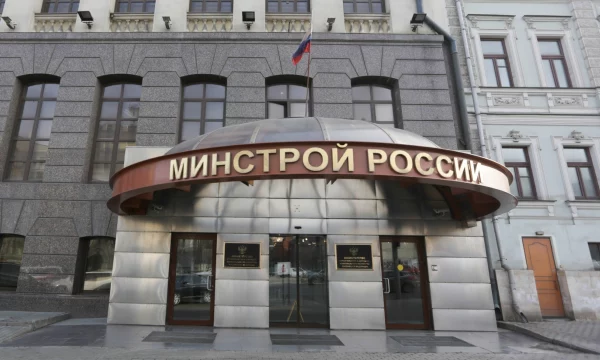 Минстрой расширит определение индустриальных парков и промышленных кластеров
