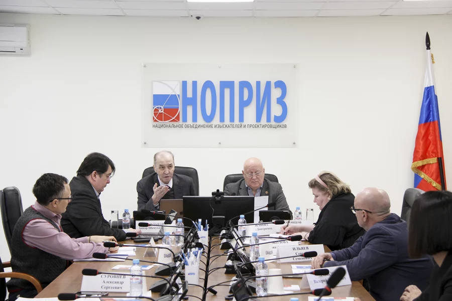 НОПРИЗ предлагает приблизить законодательство к реалиям цифровой эпохи