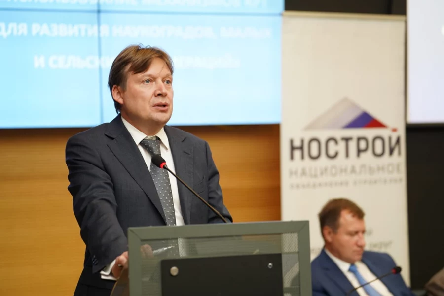 НОСТРОЙ назвал победителей Конкурса сметчиков в строительстве