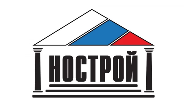 Появился еще один кандидат на «Знак качества НОСТРОЙ»