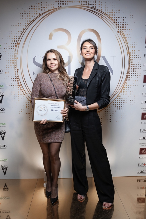 Состоялась церемония SALON-interior Award 2024