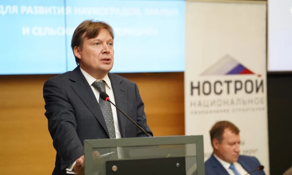 НОСТРОЙ назвал победителей Конкурса сметчиков в строительстве