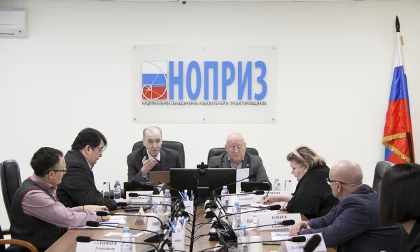НОПРИЗ предлагает приблизить законодательство к реалиям цифровой эпохи