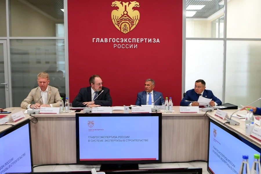 Заключения госэкспертизы по проектированию и изысканиям пополнятся новыми сведениями