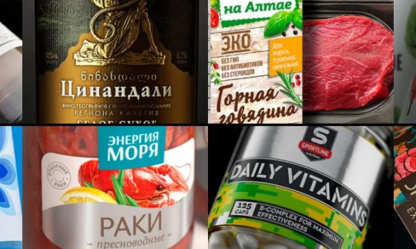 Преимущества и особенности металлизированных этикеток
