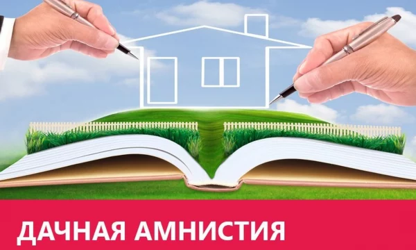 Можно ли узаконить реконструкцию дома без технического плана?