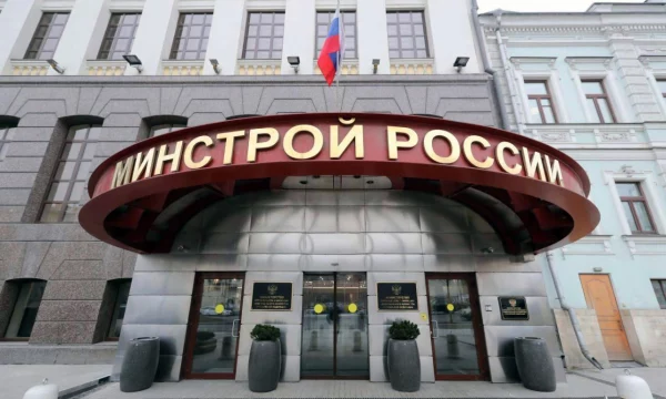 Минстрой России и ФНС будут проверять строителей в Личном кабинете налогоплательщика