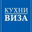 Kuhnivisa Kuhnivisa