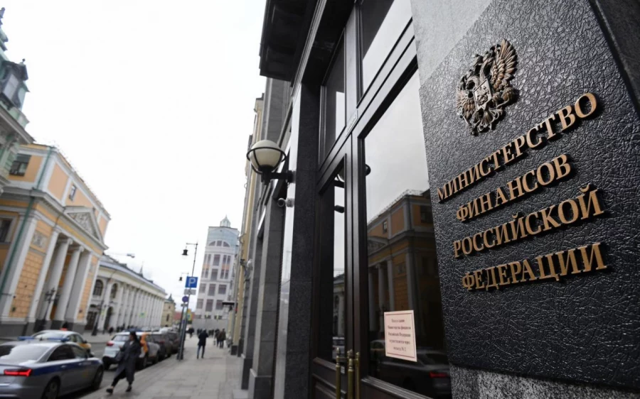 Минфин предлагает увеличить налог на прибыль до 25%, НДПИ и налоги на доходы граждан