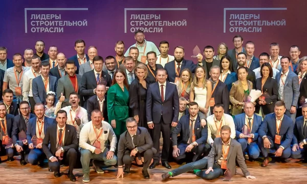 Московский инженер Снежана Лесина вышла в финал Конкурса «Лидеры строительной отрасли»