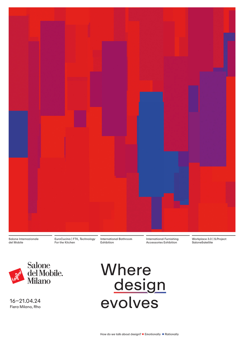 Salone del Mobile.Milano 2024 — месяц до главной выставки года