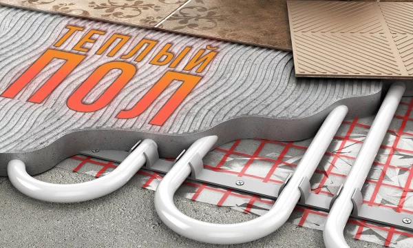 Конструкция теплого водяного пола: основные элементы и нюансы выбора Конструкция теплого водяного пола: основные элементы и нюансы выбора