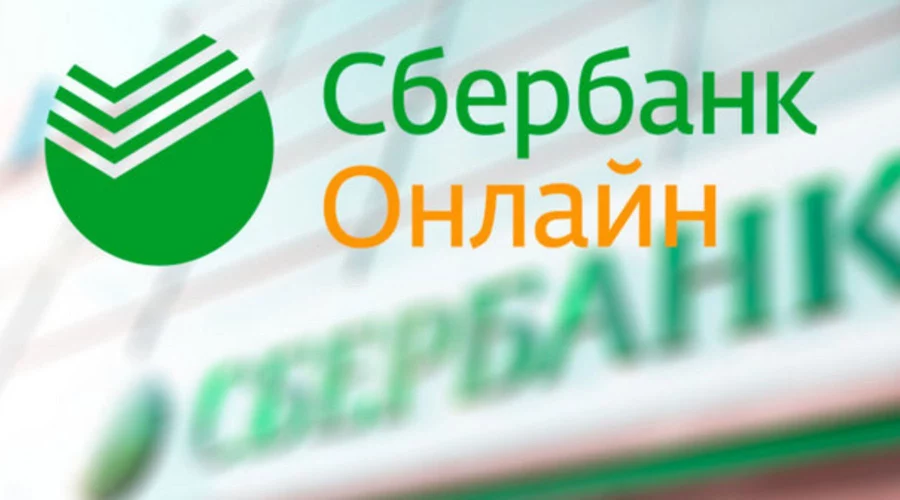 Максимальное удобство и безопасность с Сбербанк Онлайн: Все, что вам необходимо знать