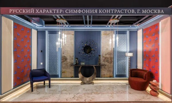 &laquo;Русский дом&raquo;: поиск идентичности через язык современного дизайна