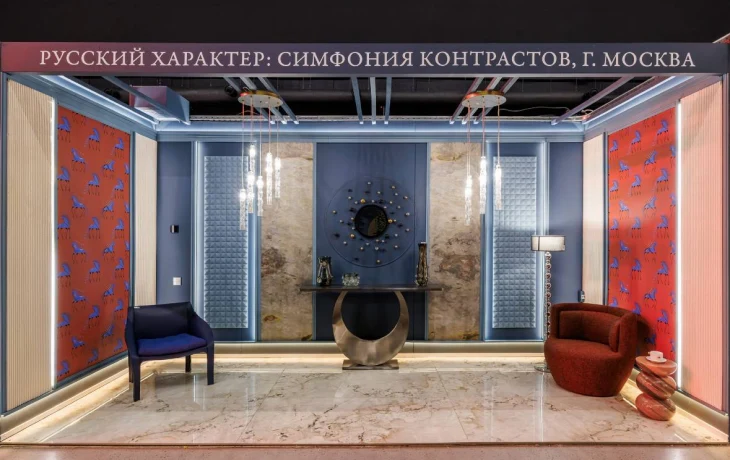 &laquo;Русский дом&raquo;: поиск идентичности через язык современного дизайна